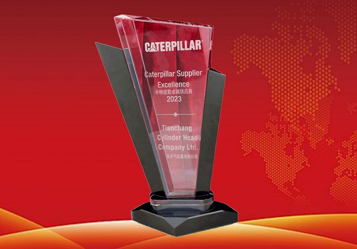2023卡特彼勒******供應商